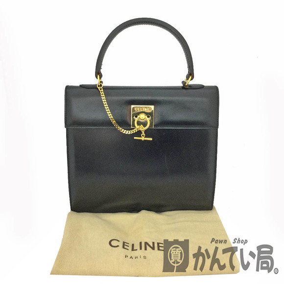 Celine chain black one calf lock handle leather Elegant handbag pouch - Picture 1 of 9